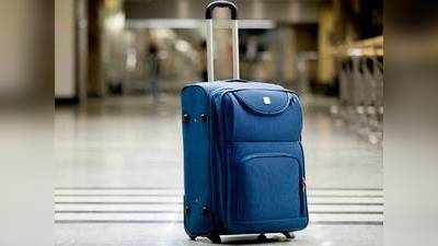 काफी मजबूत हैं ये स्टाइलिश Luggage Bags, इन पर मिल रही 55% से भी ज्यादा की छूट