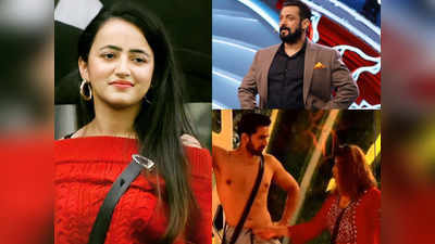 Bigg Boss 14: सलमान खान पर भड़कीं अभिनव की साली ज्योतिका दिलैक, यूं निकाला गुस्सा