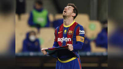 Lionel Messi Contract: बार्सिलोना के साथ 49,11,22,92,035 रुपये का है लियोनल मेसी का करार