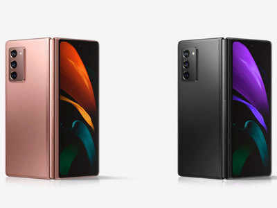 Samsung Galaxy Z Fold 3 का रेंडर आया सामने, कुछ ऐसा दिखेगा फोन