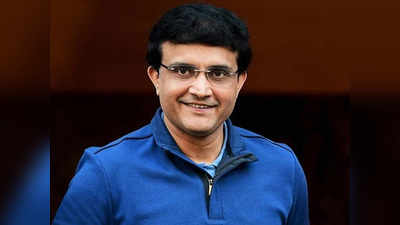 Sourav Ganguly Health Update: दूसरी एंजियोप्लास्टी के बाद कोलकाता के हॉस्पिटल से डिस्चार्ज हुए सौरभ गांगुली