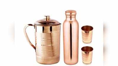 स्वस्थ्य रहना है तो पीएं Copper Bottles में पानी, कीमत है इतनी कम