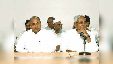 Bihar Politics : बिहार का बदला दिल्ली में लेंगे नीतीश! MCD चुनाव में BJP के सामने ताल ठोकेगी JDU