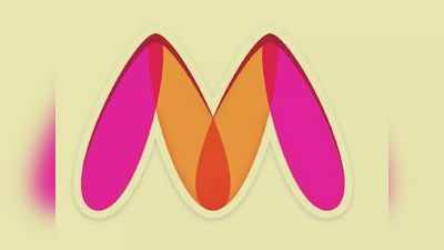 Myntra Logo: আপত্তিকর লোগো বদল Myntra-র, কেন এই বিতর্ক জানেন?