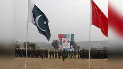 China Pakistan चीनला संपवायचे आहे बलुच आंदोलन; पाकिस्तानी लष्कर अधिकाऱ्याची कबुली