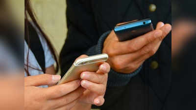 कृषि कानूनों पर बवाल के बीच हरियाणा सरकार अलर्ट, 14 जिलों में एक फरवरी तक मोबाइल इंटरनेट बैन