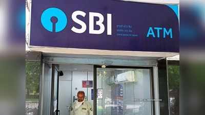 SBI গ্রাহকরা সাবধান, ATM-এ প্রতিটি এই ধরনের ভুলে ₹২০+ জরিমানা!