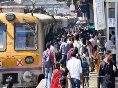 Local Train Travelling: लोकलने प्रवासासाठी जाताय? मग हे लक्षात ठेवा!