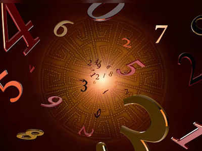 Monthly Horoscope: ఫిబ్రవరి మాస ఫలాలు.. పెండింగులో ఉన్న పనులు పూర్తి చేసుకోగలుగుతారు
