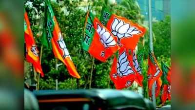 BJP-র হাত ধরল GNLF