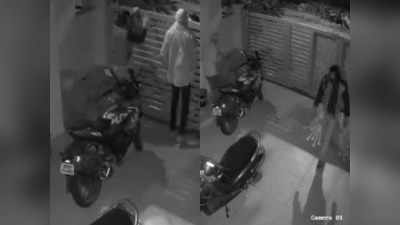 Indore में CA के घर डकैती, सीसीटीवी में कैद हुए नकाबपोश, पुलिस ने शुरू की जांच