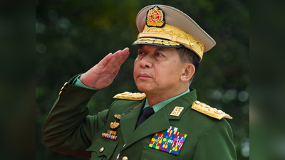 Min Aung Hlaing: रोहिंग्‍या मुस्लिमों के खून से सने हैं जनरल मिन के हाथ, म्‍यांमार में कर दिया तख्‍तापलट