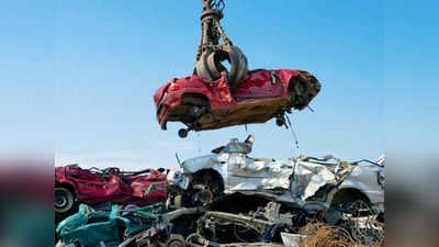 Vehicle Scrappage Policy என்றால் என்ன? இதனால் என்ன பயன்?