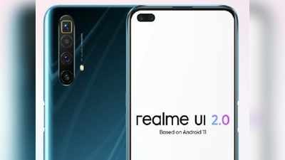 Realme UI 2.0 আপডেট এই সব স্মার্টফোনে, মিলবে বহু জরুরি ফিচার্স!