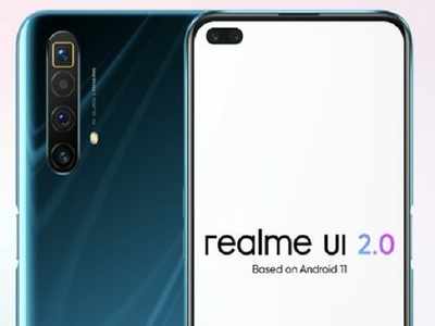 Realme UI 2.0 আপডেট এই সব স্মার্টফোনে, মিলবে বহু জরুরি ফিচার্স!