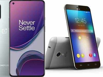 Smartphone Sale On Amazon : लेटेस्ट लॉन्च्ड इन 5G Smartphone पर मिल रही 15% तक की छूट, यहां से मिलेगा एक्स्ट्रा डिस्काउंट