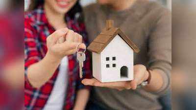 Budget 2021 Home Buyers: क्या अपने घर या फ्लैट खरीदने का है प्लान, बजट में वित्त मंत्री ने दिया यह तोहफा