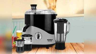 Mixer Grinder : आज ही घर लाएं बेस्ट क्वालिटी के Branded Mixer Grinder, 3 हजार रुपए से भी कम कीमत पर खरीदें