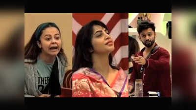 Bigg Boss 14, 1 Feb 2021 Promo: अर्शी संग राहुल और देवोलीना की लड़ाई में अभिनव को लगी चोट, खूब मचा कोहराम