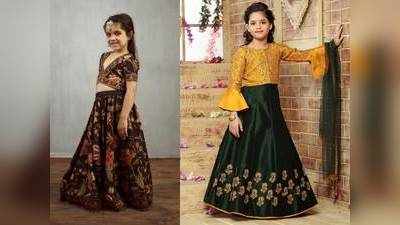 अपनी नन्ही गुड़िया रानी के लिए Amazon से खरीदें ये Lehenga Choli