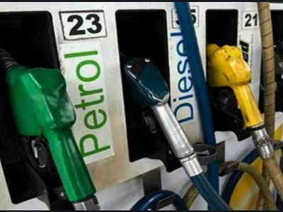 Petrol Price Hike: భారీగా పెరగనున్న పెట్రోల్‌, డీజిల్‌ ధరలు.. సామాన్యుడికి ‘ఫామ్ సెస్’ సెగ..!