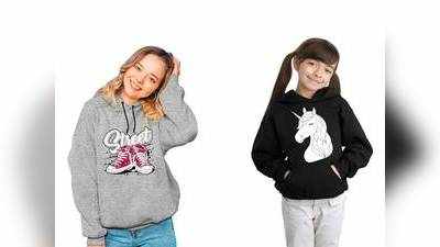 Kids Wear for Girls On Amazon: प्यारी बिटिया पर खूब जंचेंगे यह Sweatshirts, 70% तक डिस्काउंट पर खरीदें