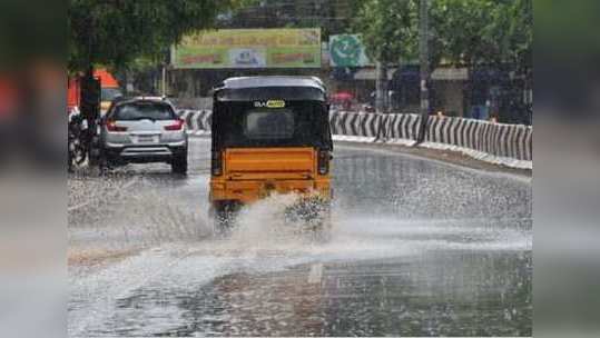 இரண்டு நாளுக்கு மழை: வானிலை ஆய்வு மையம் அறிவிப்பு!