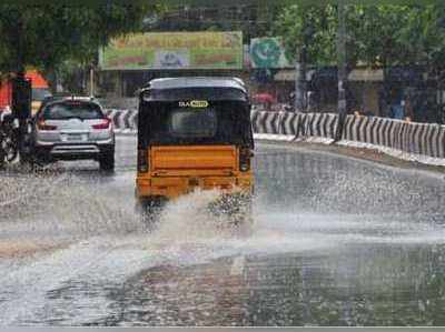 இரண்டு நாளுக்கு மழை: வானிலை ஆய்வு மையம் அறிவிப்பு!