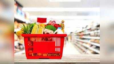 Super Value Days Sale : Grocery Products पर 7 फरवरी तक मिल रही 25% की छूट, यहां से करें ऑर्डर