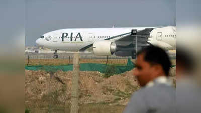 पाकिस्‍तान एयरलाइंस के लिए एक और शर्मिंदगी, कनाडा में एयर होस्‍टेस लापता