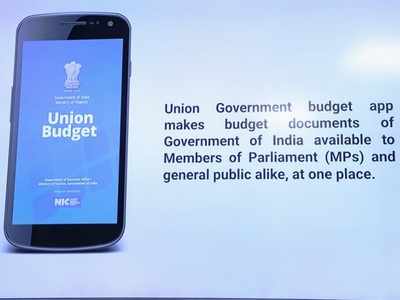 Union Budget Mobile App: কাগজহীন বাজেটের সব তথ্য আপনার হাতে মুঠোয়! কী ভাবে জানুন