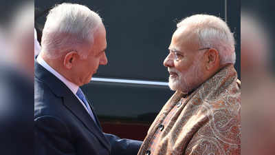 PM Modi on Israel Blast : नेतन्याहू से बोले PM मोदी, आतंकी हमले के दोषियों को सजा दिलाने के लिए पूरी ताकत झोंक देगा भारत