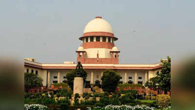 UPSC Exam Supreme Court : सुप्रीम कोर्ट में बोली सरकार, UPSC 2020 के अभ्यर्थियों को अतिरिक्त मौका नहीं दे सकते