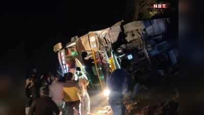 राजस्थान: भोपाल से जोधपुर आ रही बस दुर्घटनाग्रस्त, झालावाड़ में कार से भिड़ंत, 40 यात्री घायल, 15 की हालत गंभीर