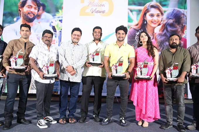 Oke Oka Lokam Nuvve Song Success Celebrations