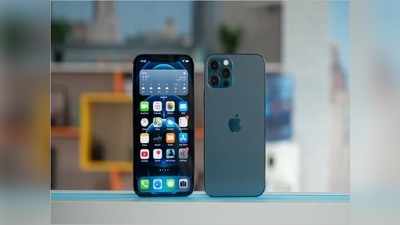 खुलासा! iPhone 13 सीरीज  मोबाइल्स में होंगे इन-डिस्प्ले फिंगरप्रिंट और Face ID जैसे फीचर्स