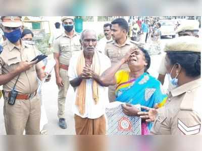 கணவன் மனைவியை தீக்குளிக்கும் நிலைக்கு ஆளாக்கிய திருச்சி போலீஸ்!