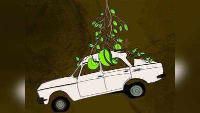 Scrappage Policy in Budget 2021: कबाड़ में दी पुरानी गाड़ी तो मिलेगा इंसेंटिव, जानिए अब क्या हो गया है नियम