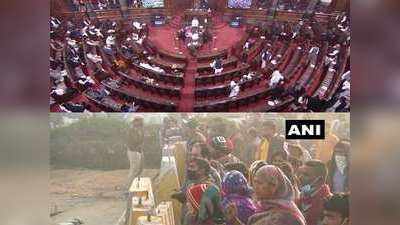 Kisan Andolan and Parliament Session LIVE: प्रदर्शन, हंगामा और नारे....फिर स्थगित हुई संसद