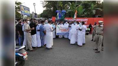 നെല്ലിക്കുഴിയില്‍ സിപിഎം-യുഡിഎഫ് സംഘര്‍ഷം; യുഡിഎഫ് പ്രവര്‍ത്തകരെ മര്‍ദ്ദിച്ചെന്ന് ആരോപണം, വീഡിയോ