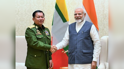 Myanmar Coup detat: म्‍यांमार के राष्‍ट्रपति बनना चाहते हैं जनरल मिन आंग लाइंग, भारत से है करीबी नाता