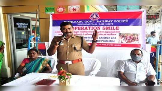 Child protection: இன்று முதல் “ஆப்ரேஷன் ஸ்மைல்” தொடக்கம்