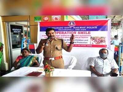 Child protection: இன்று முதல் “ஆப்ரேஷன் ஸ்மைல்” தொடக்கம்