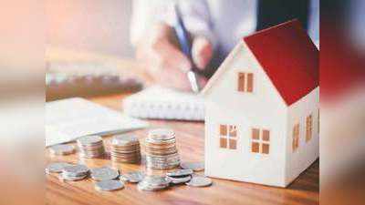 Budget on Home Loan: होम लोन के बारे में 5 चीजें, जो आपको जरूर जाननी चाहिए