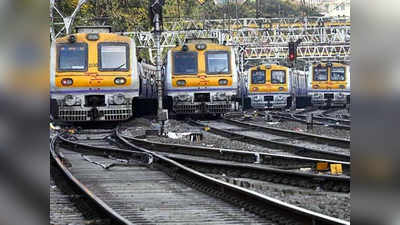 Mumbai Local Trains Timings: लोकल ट्रेनच्या वेळा बदलणार; राजेश टोपे यांची माहिती