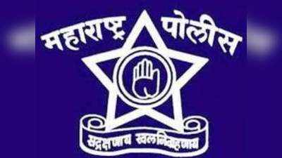 Maharashtra Crime News: महाराष्ट्र पुलिस पर एक लाख का जुर्माना, पीड़िता को देर शाम पुलिस स्टेशन में बुलाना पड़ा मंहगा