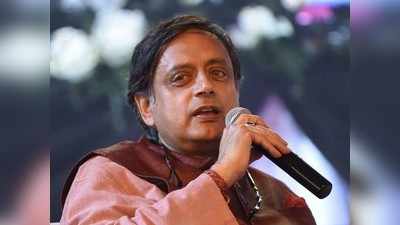 Shashi Tharoor On Budget: सरकार ने कहा कुछ-दिया कुछ, शशि थरूर का बजट पर गैरेज मैकेनिक वाला तंज