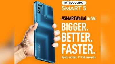 6000 mAh बैटरी वाला Infinix Smart 5 भारत में 11 फरवरी को होगा लॉन्च, कीमत होगी 8 हजार से कम