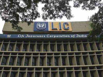 Budget 2021: LIC या द न्यू इंडिया एश्योरंस कंपनी से लिया है बीमा, तो ये खबर आप ही के लिए है!