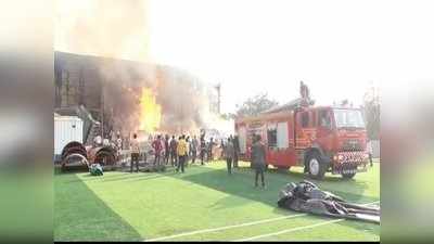 Mumbai Fire: गोरेगांव के बंद स्टूडियो में लगी आग पर काबू पाया गया, लाखों का सामान जलकर हुआ खाक
